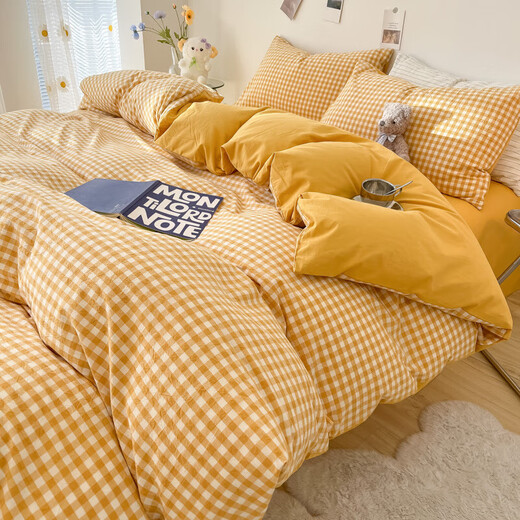 Nanjiren's three-piece bed set solid color plaid striped sheets and quilt covers single student dormitory double bed covers Pudding yellow [soft and comfortable, skin-friendly and breathable 1.8m sheet four-piece set (quilt cover 180*220cm