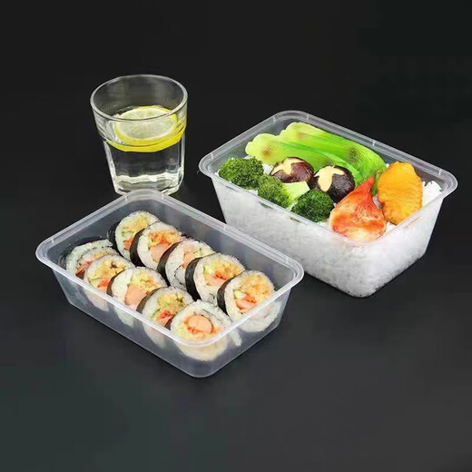 Bai Junchuang disposable food-grade lunch box take-out rectangular packaging box thickened lunch box with lid for home use 750 square transparent lunch box 300 sets