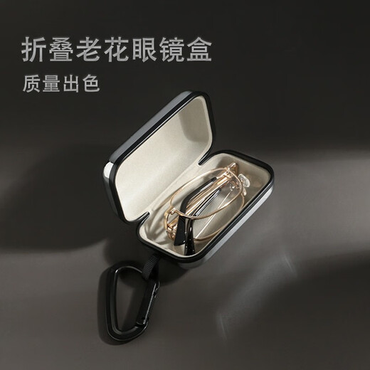 e88新款折叠眼镜盒马克铁金属抗压老花眼睛盒便携可挂钩式收纳盒子 银色【挂钩】