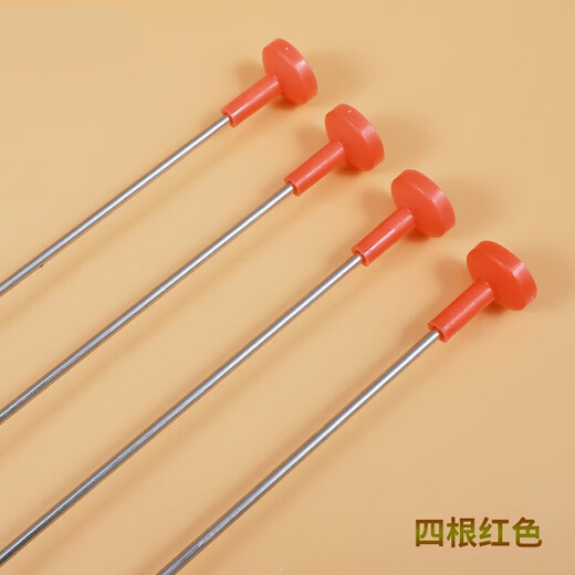 水木风适用海尔洗衣机吊杆减震减振弹簧XQB90-BZ826 -BZ828 MS80-BZ1528 白色 原装款吊杆4根一套