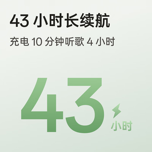 OPPO Enco Air4 【国家补贴】真无线蓝牙耳机 入耳式音乐跑步游戏耳机 通用苹果华为小米手机 霜白