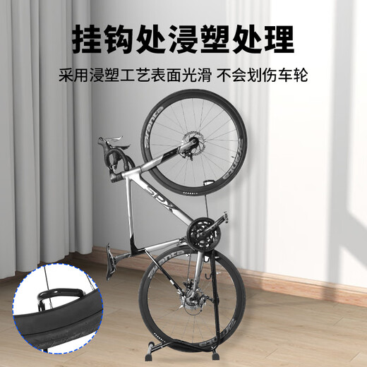 TOSUOD road bicycle parking rack indoor vertical parking mountain bike plug-in fixed L-shaped support