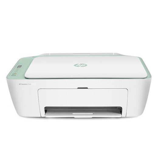 Impresora de inyección de tinta HP HP 2722 Color Impresión de escaneo de fotocopia de estudiantes pequeños Impresión de escaneo All-in-One