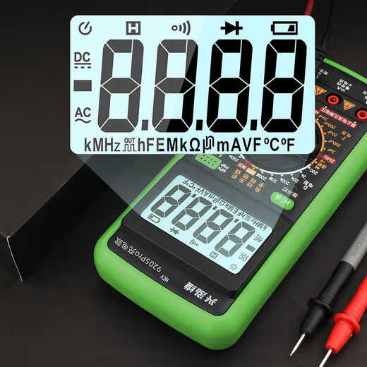 
Xinghongwei new rechargeable digital multimeter high-precision anti-burn smart home electrician maintenance multi-functional meter Xinghongwei 9205Pro charging model