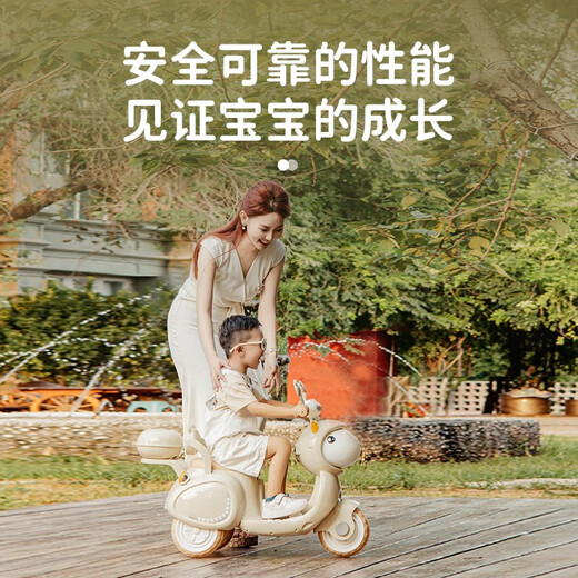 Zhilubao children's electric motorcycle children's motorcycle electric car children's electric car tricycle toy car can sit on top of powder | dual electric dual drive + remote control + gift bag