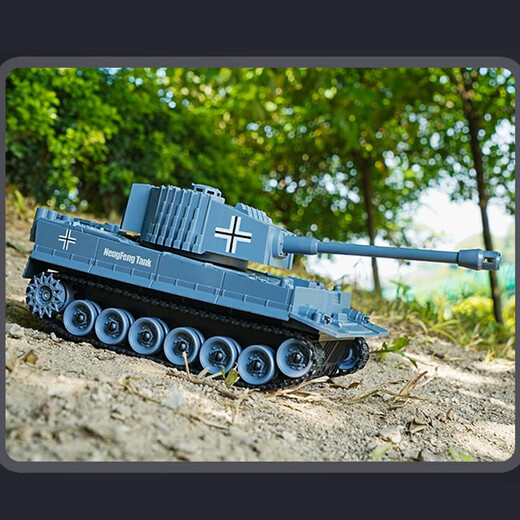 Smart Home Children's Toys Remote Control Tank Car Crawler Tiger Electric Military Simulation Car Model Boy's Birthday Gift [2 Rechargeable Batteries] 9-Tich Tiger Remote Control Tank