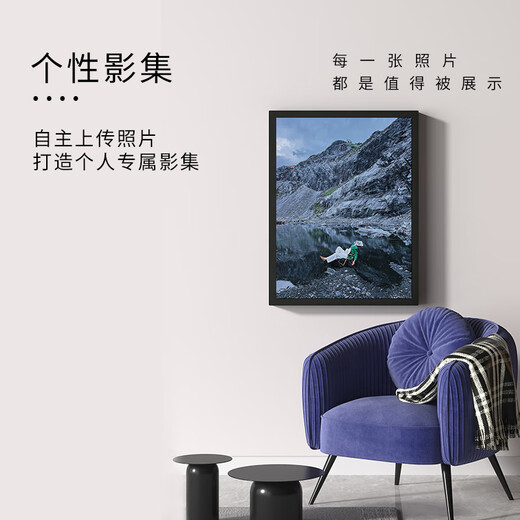 MORRORART T2 mural lyrics speaker suspended subtitles wall hanging bluetooth oil painting audio paper screen patent home living room bedroom smart home birthday gift national subsidy