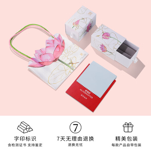 老银匠s925银双层桃心银戒指开口式可调节女戒送女士情人节礼物爱心戒指