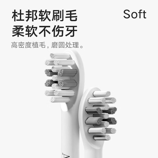 ApiYoo T1-A electric toothbrush with soft bristles for deep cleaning, adult/student model, practical birthday gift for male and female friends and couples, electric toothbrush gift best-selling list