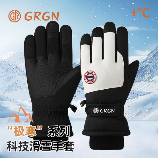 GRGN gloves for men and women outdoor winter warm cycling anti-cold wind plus velvet thick touch screen women's waterproof winter cotton ski gloves