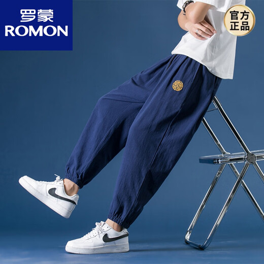 Romon Men's Casual Pantalon Summer Fashion Brand de coton lin lin pantalon Harem Trendy Pantalon en lin lâches polyvalents Blue Navy L 115-130Jin [Jin est égal à 0,5 kg]