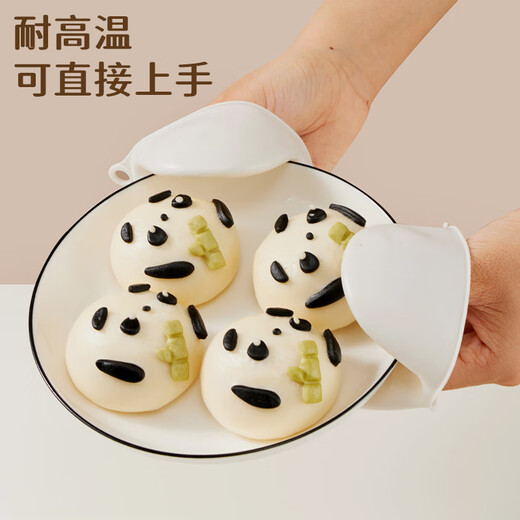 Baijie anti-scalding bowl clamp, plate clamp, anti-slip household plate lifter, stainless steel dish clamp, kitchen tool bowl clamp, anti-scalding clamp four-piece set, milky white