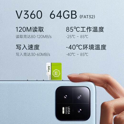 Banq 64GB TF (MicroSD) memory card A1 U3 V30 4K 360-degree panoramic driving recorder & surveillance memory card suitable for 360 and other cameras