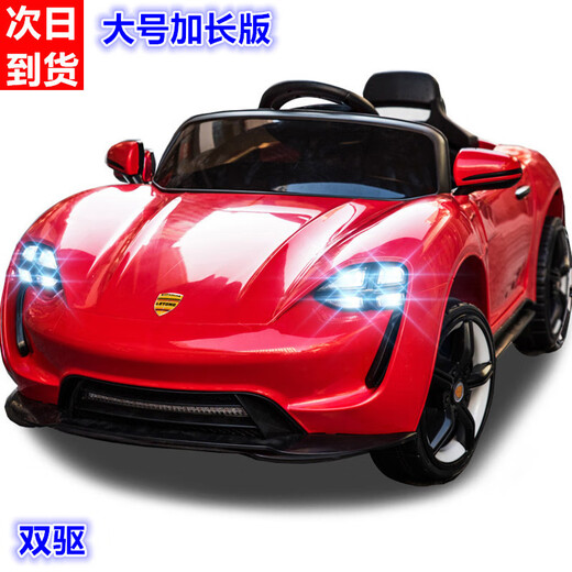 MiYi MiYi 115m extended version children's electric car four-wheel car can sit on a person remote control children's baby toy dual drive red + large battery + mobile phone remote control