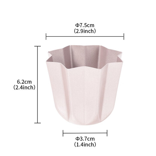 
Learn to cook octagonal bread mold baking mold non-stick Pandoro bread mold air fryer mini mold octagonal Pandoro mold four-piece set WK9902-4