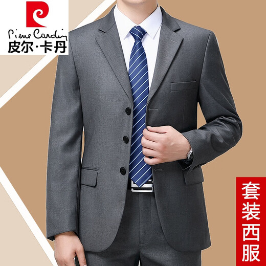 Pierre Cardin high-end men's suit suit middle-aged business casual professional formal wear spring and autumn groom wedding jacket no-iron dress 8810 navy (two buttons) four seasons style without slit 175/92A