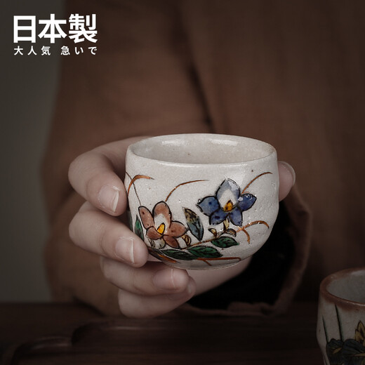 Karphome Japan imported Kutani five-grass flower tea cup set Japanese handmade retro tea cup gift set five wooden boxes