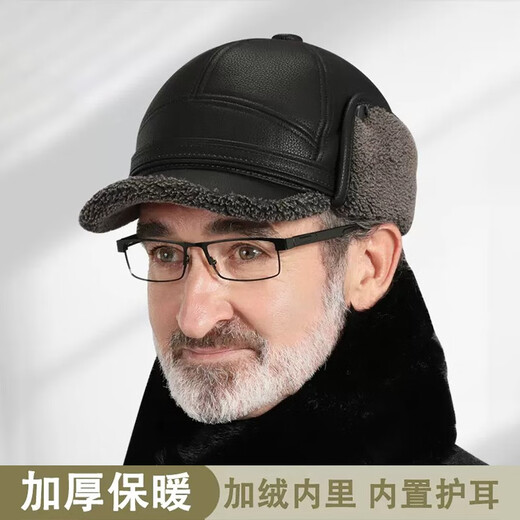 Pic de bois d'âge moyen et âgé du chapeau âgé des hommes en hiver plus en velours épaissie de papa chaud grand-père vieil homme en cuir chapeau de protection contre l'oreille de vent de base de baseball noire [boîte-cadeau] une taille unique [Collectez et achetez la livraison prioritaire]