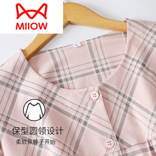 MiiOW brand high-end new product pajamas for women summer thin pure cotton short-sleeved cropped pants summer cotton casual large size M9903 M (recommended weight 80Jin Jin is equal to 0.5kg -100Jin Jin is equal to 0.5kg)