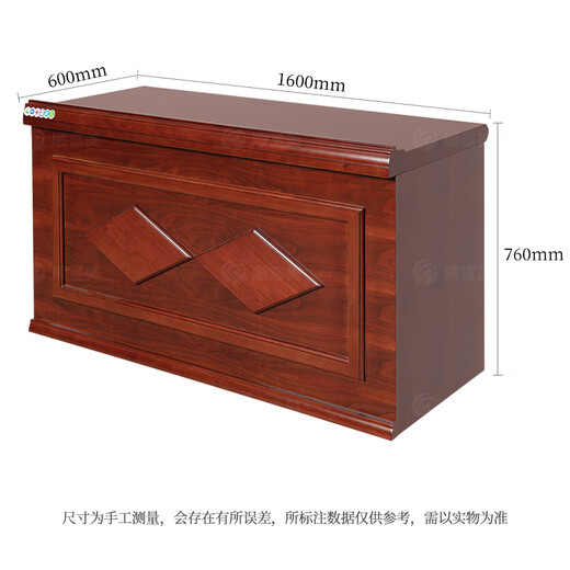 顺富美主席台会议桌大型会议室培训演讲红棕色光面单桌SZX1816