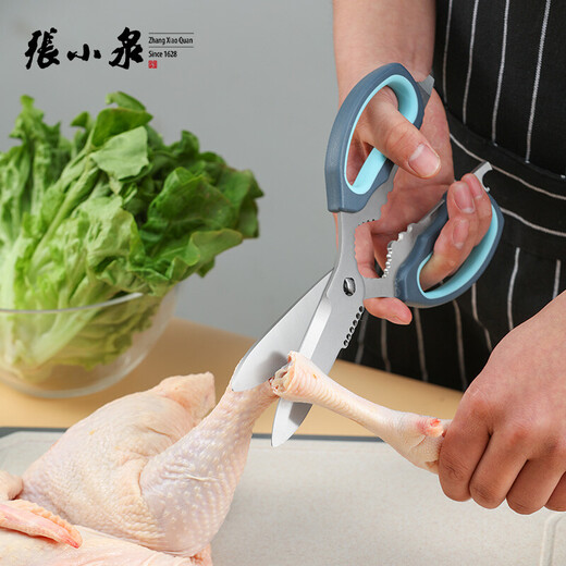 Zhang Xiaoquan Schere Küche spezielle authentische Hühnerknochenschere Haushaltsknochenschneideschere Edelstahl multifunktionale Grill-Lebensmittelschere leistungsstarke Küchenschere