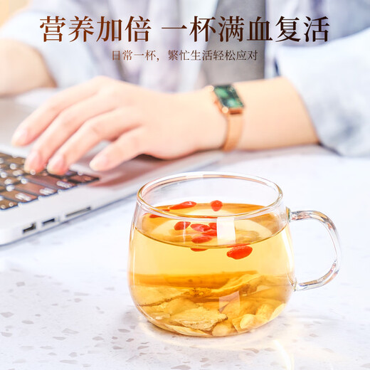 Banshan Nong Angelica slices 80 grams, the main root slice diameter is about 1.2cm, sulfur-free Angelica slices in Minxian County, Gansu Province, soak in soup and water