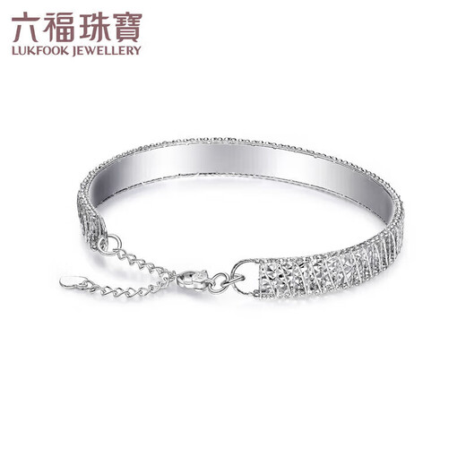 Lukfook Jewelry Platinum 950 Gypsophila Platinum Bracelet Women's Solid Chain Bracelet Price Approximately 10.25g