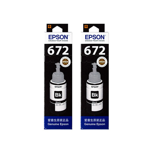 
Epson printer ink/L351/L130/L303/L558/L350/L310/L363/672 ink T6721 black 2