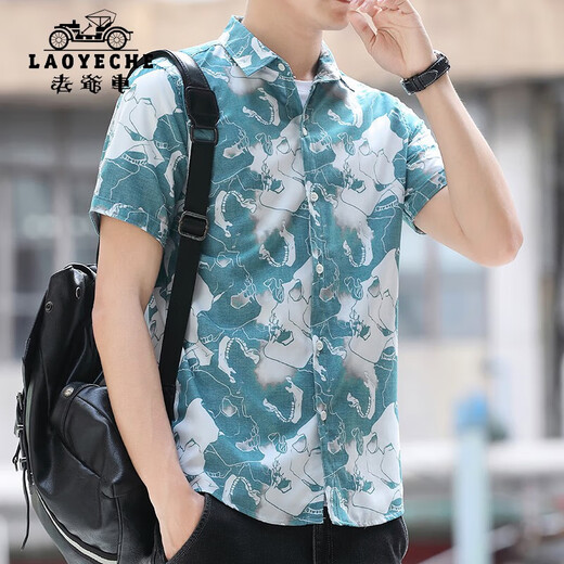 老爷车（LAOYECHE）夏季男士短袖花衬衫外套潮流潮牌少感雅痞帅气薄款透气沙滩衬衣 826紫色 L 105-119斤