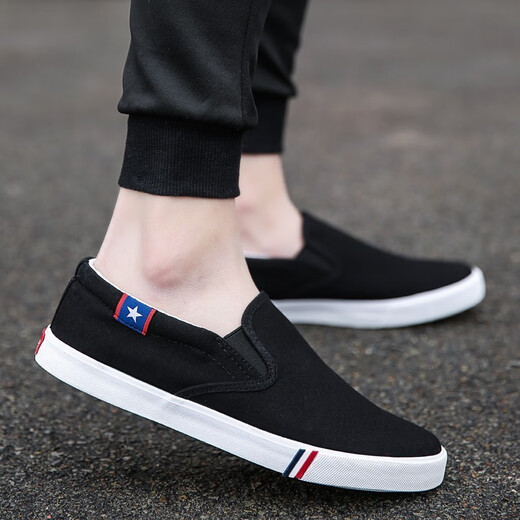 樱妆男鞋子男春夏季帆布鞋男士板鞋休闲鞋老北京布鞋一脚蹬乐福鞋 md-6636灰色 39