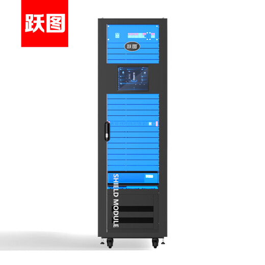 Yuetu Micro Module Integrated Cabinet UPS Power Supply Air Conditioning Refrigeration Intelligent Distribution Electric Ring Monitoring 19-inch 42U Standard Cabinet FusionModule100-6K