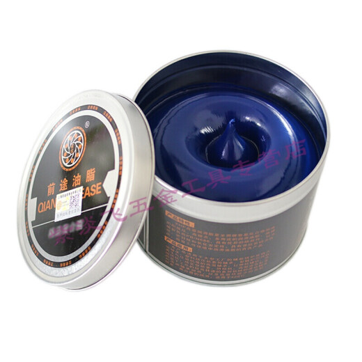 
CHENGJIA (CHENGJIA) high temperature resistant high speed bearing lubricant high temperature resistant grease 1000 degrees mechanical butter 600 degrees promising light yellow 698 (800 grams)