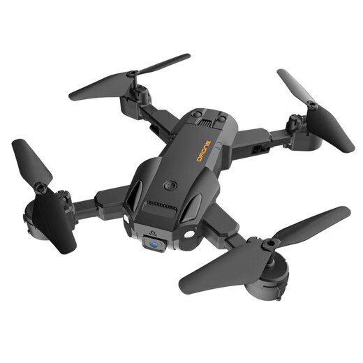 Retour intelligent à longue portée Drone Trade étranger Photographie Aérien Haute définition 8k High-Level Niveau Évitement du quadcoptère Aircraft Aircraft à trois côtés Évitement de l'obstacle Single Caméra 8k Batterie unique noir + Sac de rangement
