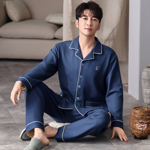 Maoren de Velvet Pajamas Men's Automne et hiver à manches longues à manches longues 2025 NOUVEAU CARCARGAN CHARME VELVET LIVET VELVET DE LA MAISON DE LA LAGÉE DE LA LIGENNE SECTRATION 26M9197 L (Recommandé 100-120jin [Jin est égal à 0,5 kg]))