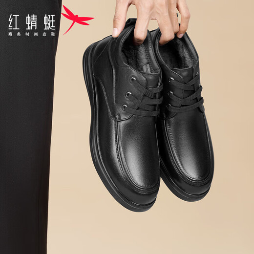 Red Dragonfly casual high-top business leather shoes autumn and winter men's cotton shoes middle-aged plus velvet dad shoes WTD43136 black 40