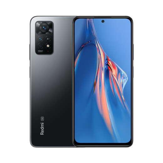 
Xiaomi Redmi Note11EPro 5G full network connection Snapdragon 695 processor 120Hz high brush 100 million pixels 67W charging Support infrared NFC Redmi elderly mobile phone Mysterious black mirror 8GB+128GB