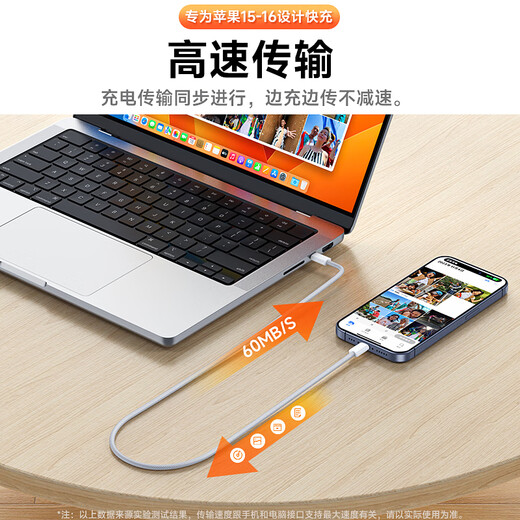IMEV Apple 15/16/17 data cable 2 meters PD120W adapted to the original USB-C dual Type-c charging cable for fast charging iphone15/16Pro/17promax Air mobile phone Apple 15-17 braided cable original 120W-2 meter cable universal for Apple 15/16/17 full series