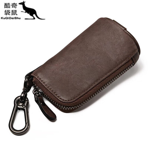 Kangourou (kangourou) Clé en cuir sac clés