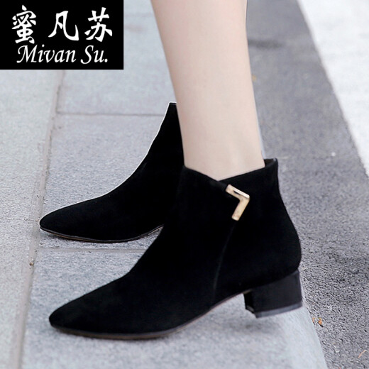 Mifansu anti-leather women's short boots Martin boots women's anti-leather bare boots autumn new small pointed toe flat bottom all-match frosted Korean version black single lining 33