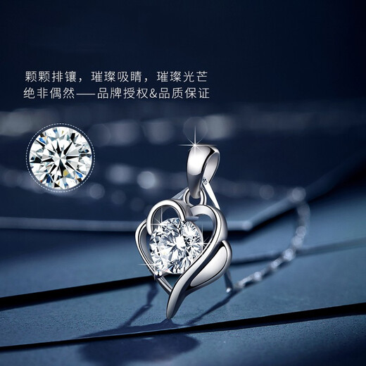 Laura Figure platinum necklace for women pt950 platinum moissanite pendant birthday birthday Valentine's Day gift for girlfriend and wife pt950 platinum necklace platinum necklace