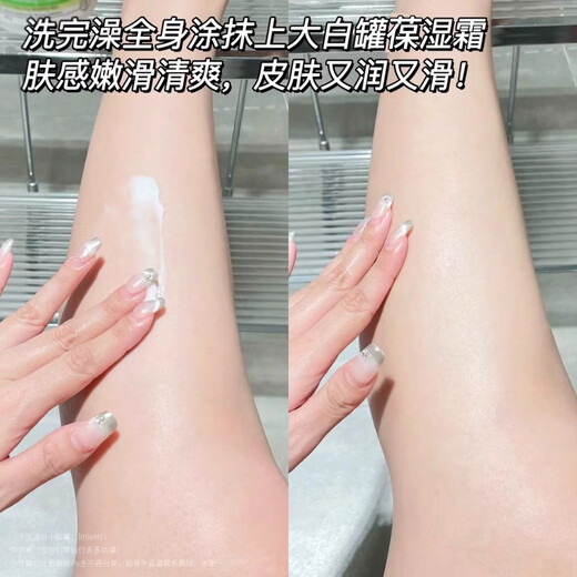 Cetaphil large white can 250g (contains nicotinamide) Hong Kong version moisturizing Mid-Autumn Festival gift for men and women birthday gift