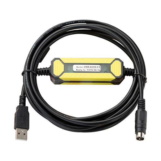 艾莫迅适用于三菱PLC编程数据线FX3U/1S/1N/2N/3GA通讯下载调试线连接电缆USB-SC09-FX 【经济黑】2017年经济型防尘版 带磁环 2.5米
