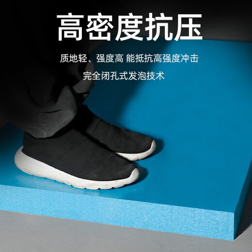 多瑙梦安俊晟xps挤塑板外墙阳光房屋楼顶保温板防水防潮地垫隔热板地暖 高密度XPS挤塑板直发1立方 2厘米厚60*12050平方
