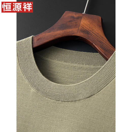 恒源祥薄款精纺短袖羊毛衫男100纯羊毛圆领毛衣男士中年针织打底衫春秋 262_亮棕 XL