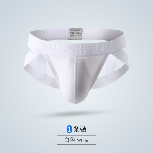 Gay low-waist underwear men's double thong underwear with hollow back and no need to take off gay small buttocks sexy underwear large size white M