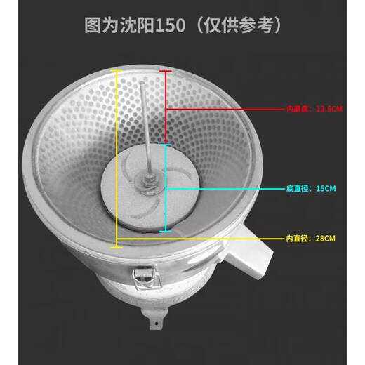 Hebei Tieshi Cangzhou Tieshi refiner gauze mesh filter cloth sand mesh soybean milk machine gauze filter 105 type diameter 21cm