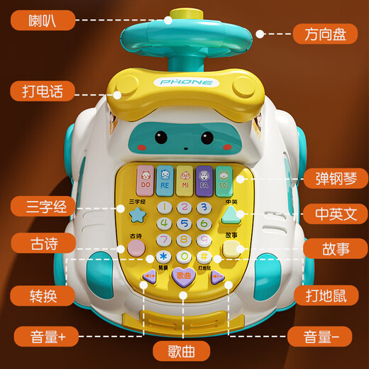 Xinge children's telephone toys infant early childhood education multi-function simulation landline baby birthday gift with steering wheel blue
