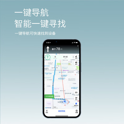 Xiaomi Buyi car locator tracker artifact magnetic electric motorcycle vehicle anti-theft and anti-loss GPS micro white magnetic model + positioning Android Apple universal