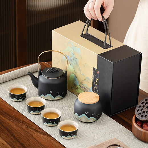 Bo Na Ling tea set complete teacup teapot cover and bowl set Qingshan black ceramic tea cup company gift birthday gift souvenir Qianli Jiangshan gift box Qingshan black pottery 1 piece