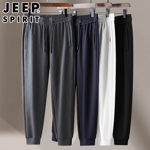 JEEP high-end pure cotton leggings casual pants for men, autumn and winter loose sports pants, men's velvet thickened long pants, dark blue, spring and autumn XL recommended 140-155 Jin Jin equals 0.5 kg